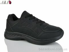 Aba F605, 350.00, 8, 36-41