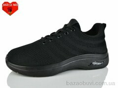 Jiao Li Mei 8186-1, 440.00, 12, 40-45