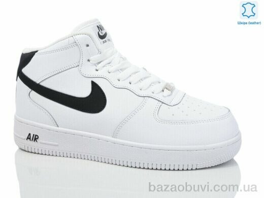 Chok MA243-3, 33.00, 8, 41-46