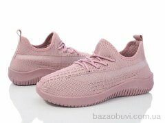 Blue Rama H1-8, 310.00, 8, 37-42