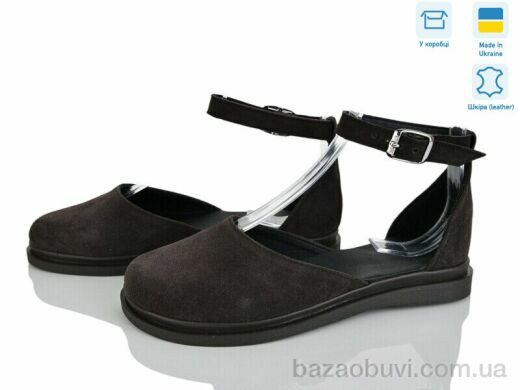 Ailinda 4543-45, 830.00, 6, 36-40