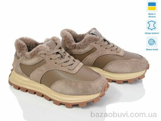 Prime-Opt Prime 179542, 1320.00, 5, 36-40