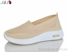 Aba 210-5, 370.00, 8, 37-41