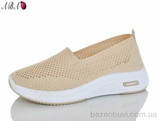 Aba 210-5, 370.00, 8, 37-41