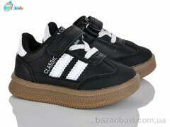 BBT H650-1-1, 395.00, 8, 21-26