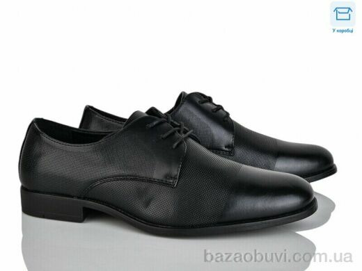 Nasite D297-13C, 490.00, 8, 40-45