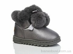 ASHIGULI 1003-6, 430.00, 12, 32-37