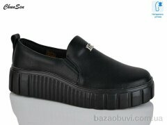Chunsen X151K-1, 670.00, 8, 36-41