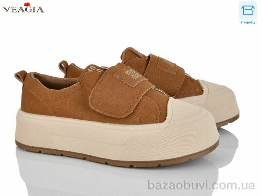 Veagia-ADA V3327-3, 18.00, 8, 36-40