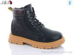 Aba B08, 690.00, 8, 32-37