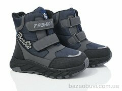 Xifa kids XF01-L19-3, 500.00, 8, 32-37