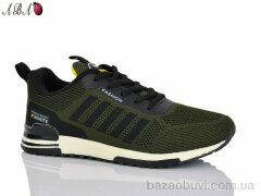 Aba B9ABA068-5, 440.00, 8, 36-41