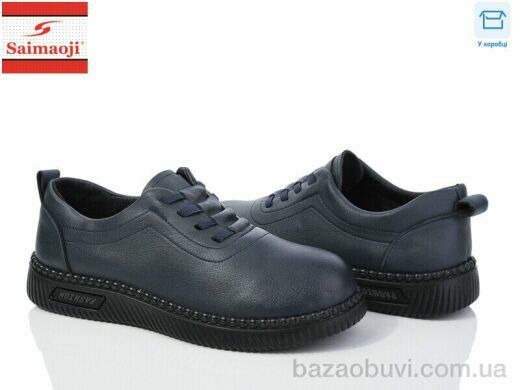 Saimaoji 952-6, 400.00, 8, 36-41