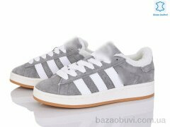 Dan Marest B9745-7, 23.00, 8, 36-41