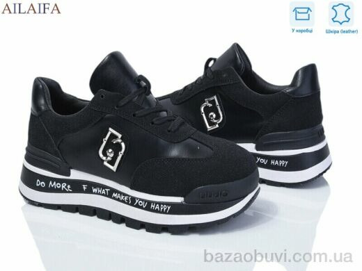 Ailaifa G81-1, 27.00, 8, 36-41