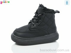 Yalike 963-1, 450.00, 10, 21-25