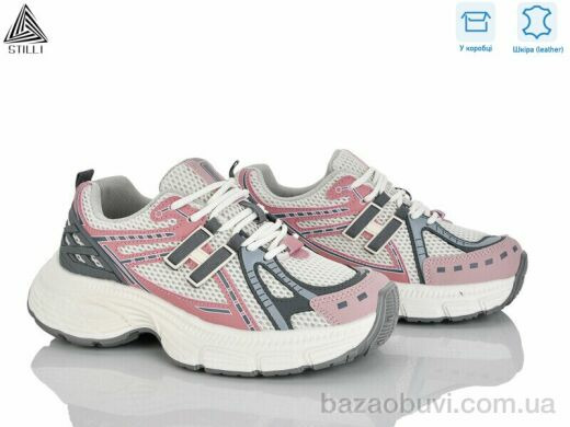 STILLI Group V30-9 шкіра, 960.00, 8, 36-41