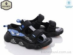 PALIAMENT A08-3B, 350.00, 6, 32-37