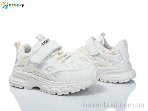 Bessky-Kellaifeng BY4175-3C, 440.00, 8, 31-36