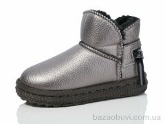 ASHIGULI A1005-6, 390.00, 8, 31-36