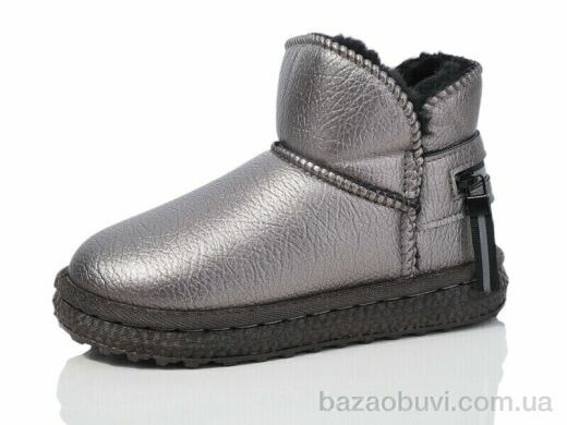 ASHIGULI A1005-6, 390.00, 8, 31-36