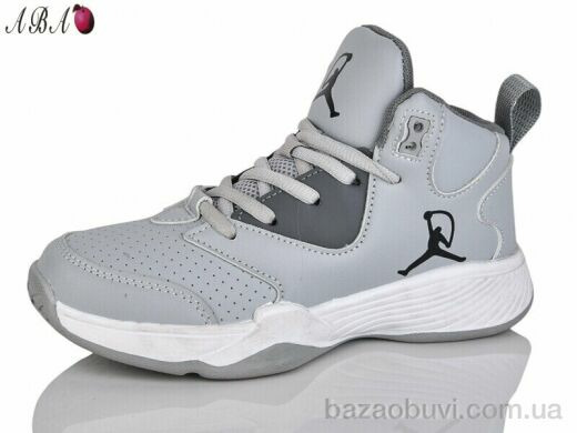 Aba 4015-9, 300.00, 8, 36-41