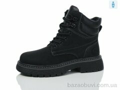 Kulada-UCSS-MD XZ211-1, 630.00, 8, 32-37