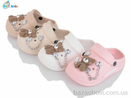 BBT A9131-2 mix, 230.00, 24, 24-29