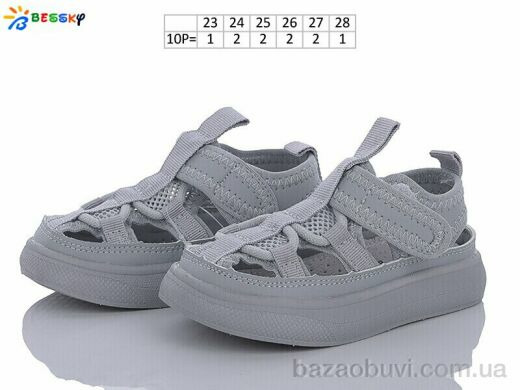 Bessky-Kellaifeng BL3366-3A, 300.00, 10, 23-28