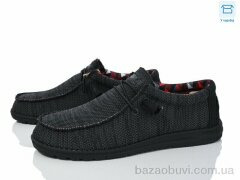 Kajila DYLA010, 520.00, 10, 41-46