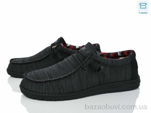 Kajila DYLA010, 520.00, 10, 41-46