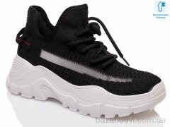 Prime-Opt Prime N-19023-1 black, 579.00, 8, 36-41