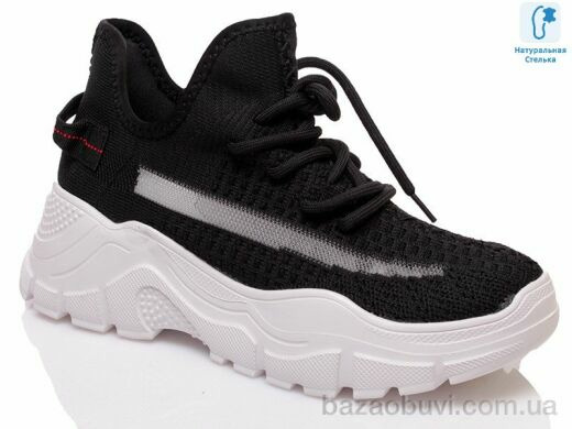 Prime-Opt Prime N-19023-1 black, 579.00, 8, 36-41