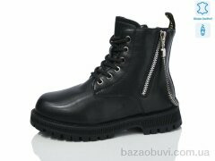 Alimama-Girnaive B102 шкіра, 690.00, 8, 32-37