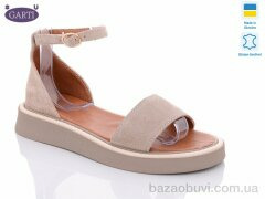 Garti 0143 беж замш, 720.00, 6, 36-40
