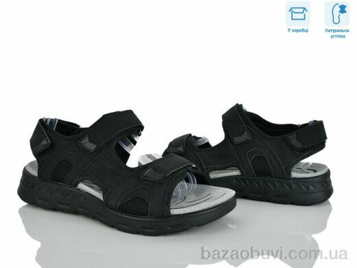 Hongquan F30-1, 670.00, 8, 41-46