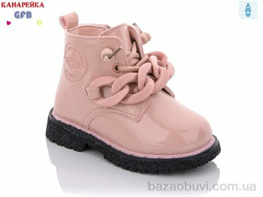 GFB-Канарейка G1393-3, 300.00, 8, 21-25