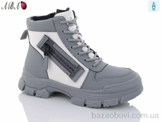 Aba A18-5, 600.00, 8, 36-41