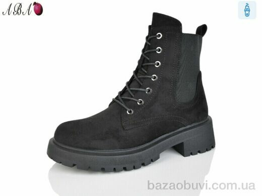 Aba 701-1, 760.00, 6, 36-41