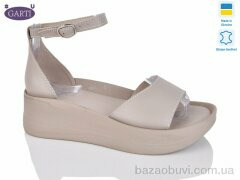 Garti 0199 беж шкіра, 550.00, 6, 36-40
