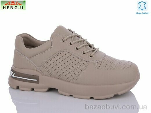 HENGJI-ELENA 54-2, 790.00, 8, 36-41