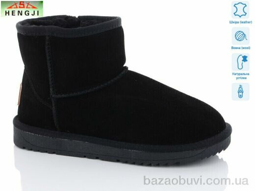 HENGJI-ELENA 5854-1, 550.00, 6, 36-41