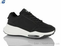 Navigator B25302-2, 570.00, 8, 36-41