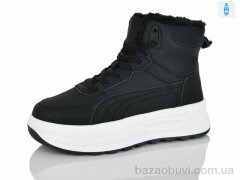 DaFuYuan HK9027-1, 790.00, 8, 36-41