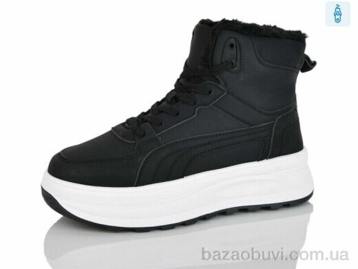 DaFuYuan HK9027-1, 790.00, 8, 36-41