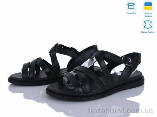 Ailinda 6945-2A, 670.00, 6, 36-40
