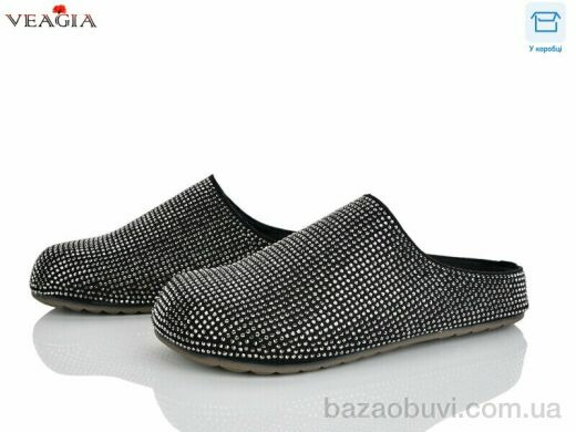 Veagia-ADA 2605, 850.00, 8, 36-40