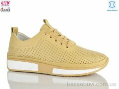 Gukkcr 8345, 19.00, 8, 36-40