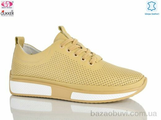 Gukkcr 8345, 19.00, 8, 36-40