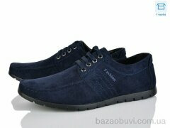 Svit D61-19F, 280.00, 8, 40-45